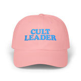 Cult Leader - Sarcastic Leadership Preacher boss Weird Coach Teacher Embroidered Dad Hat