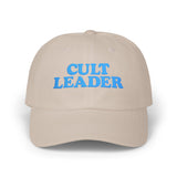 Cult Leader - Sarcastic Leadership Preacher boss Weird Coach Teacher Embroidered Dad Hat