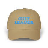 Cult Leader - Sarcastic Leadership Preacher boss Weird Coach Teacher Embroidered Dad Hat